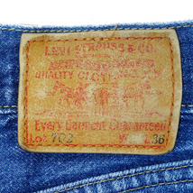 LEVI'S リーバイス 702XX 復刻 ジーンズ W36相当 赤耳 ビッグE DENIM JEANS_画像5