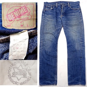 DENIME MAGIC WASH SPOTTED HORSE CRAFT JEANS ドゥニーム オリゾンティ マジックウォッシュ ジーンズ W40 大阪