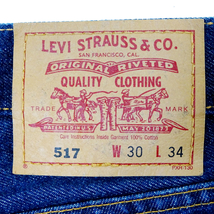 90s Levi's 517 BOOTCUT DENIM JEANS リーバイス 517 ブーツカット ジーンズ 濃紺 W30_画像6