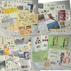 日本切手 三重県まとめ　スタンプ帳 記念印 初日カバー FDC 四日市 鈴鹿 津 松阪