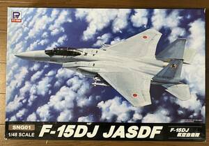 グレートウォールホビー GWH 1/48 F-15DJ 航空自衛隊 プラッツ