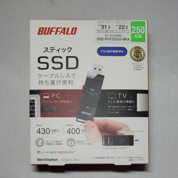 SSD-PUT250U3-BKA [SSD-PUTAシリーズ 250GB ブラック]