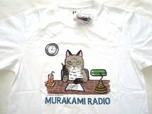 未使用UTユニクロ 村上春樹Tシャツ 村上RADIO XL_画像1