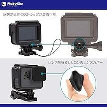 【ActyGo】充電可能フレーム GoPro hero7/hero6/hero5用アクセサリー + シリコンレンズカバー 装着した_画像6