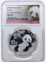 最高鑑定 2020 中国 パンダ 銀貨 10元 純銀 NGC MS 70 Fiest Day of Issue 初日鑑定_画像3