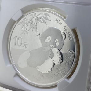 最高鑑定 2020 中国 パンダ 銀貨 10元 純銀 NGC MS 70 Fiest Day of Issue 初日鑑定の画像6