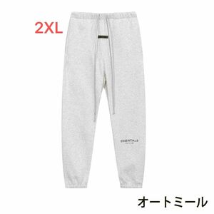 ラスト 本日特価 エッセンシャルズ 裏起毛パンツ フロントロゴ ESSENTIALS スウェットパンツ パンツ 男女兼用 