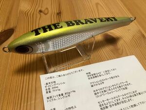 スティムレイト　ブレブリー200 THE BRAVERY イエロー