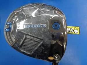 GK豊田▼ 312 新品★キャロウェイ★PARADYM Ai SMOKE MAX★TENSEI 50 for Callaway(JP)★SR★10.5度★ドライバー★激安☆特価★お値打ち♪