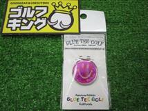 GK尾張旭◇ 新品131 【オススメ】 ◆ブルーティーゴルフ◆BLUE TEE GOLF◆AC-007◆ピンク◆ホログラムクリップマーカー◆_画像1