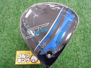 GK栄三越■ 504 【新品】ミズノ◆ST-MAX 230◆TourAD GM D◆SR◆10.5度◆ドライバー◆おすすめ◆Mizuno◆ツアーAD