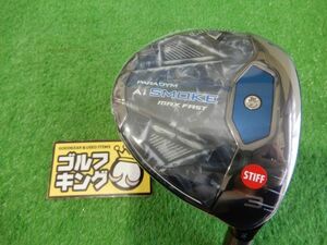 GK緑★ 新品467 【フェアウェイウッド】★キャロウェイ★PARADYM Ai SMOKE MAX FAST★TENSEI 40 for CW(JP)★S★16度★