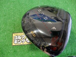 GK緑★ 新品943 【ドライバー】★ダイワ ★ONOFF KURO 2024★CBT：624D★Sフレックス★10.5度★おすすめ★人気★