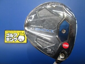 GK三好◆427【新品 フェアウェイウッド】キャロウェイ PARADYM Ai SMOKE MAX◆TENSEI 50 for Callaway(JP)◆S◆16.5°/３HL◆aiスモーク◆