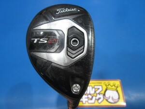 GK鈴鹿☆中古387 タイトリスト★TS2 HYBRID★21★NSPROMODUS3HYBRID(JP)★S★お値打ち★おすすめ★