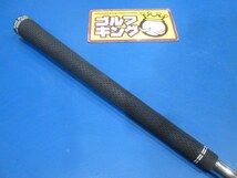 GK鈴鹿☆中古491 タイトリスト★ボーケイSM9ツアークローム50-12F★BV105(JP)★S★お値打ち★おすすめ★_画像4