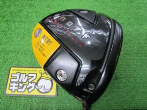 GK春日井■ 【値下げ】 577 オノフ ONOFF KURO 2021★CBT：622D★S★10.5度★1W★ドライバー★オススメ★お買い得★ヘッドカバー有★