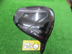 GK古城■ 838 タイトリスト TSR2 ドライバー★TSP111 50(日本)★SR★10度★ヘッドカバー有★オススメ★お買い得★