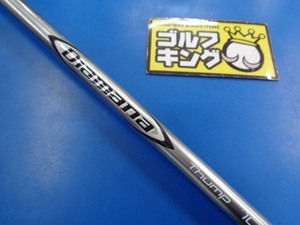 GK豊田▼ 594 【中古シャフト】三菱ケミカル■Diamana Thump IRON 105（S）■38.0インチ■激安■特価■お値打ち