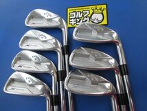 GK緑★817 【大幅値下げ】キャロウェイ★X-FORGED2017★ダイナミックゴールド★7本セット★S400★Callaway★アイアンセット★_画像1