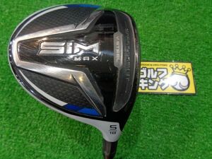 GK石川橋●965 テーラーメイド◆◇SIM MAX◇◆TENSEI BLUE TM 50(JP)◆S◆18゜◆5W◆シムマックス◆フェアウェイウッド◆