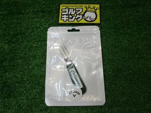 GK尾張旭◇ 811 【グリーンフォーク】キャロウェイ 24SS Fork Divot Tool◆グリーン◆5924021◆人気◆おしゃれ◆おすすめ◆