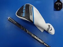 GK豊田▼ 601 新品★キャロウェイ★PARADYM Ai SMOKE MAX D★TENSEI 50 for Callaway(JP)★R★18度★５Ｗ★フェアウェイ★激安☆特価★_画像6