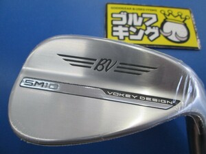 GK三好◆ 618 【新品ウェッジ】 タイトリスト◆ ボーケイSM10 ◆Tour Chrome ◆50-12F◆DG(JP)◆S200◆50度◆ツアー クローム◆