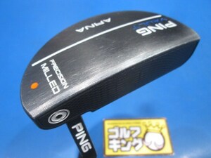 GK鈴鹿☆ 中古396 ピン★VAULT ARNA Slate★オリジナルスチール★33インチ★ヴォルト アーナ スレート★おすすめ★