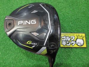 ピン G430 HL SFT ゴルフ フェアウェイウッド Fujikura Speeder NX 45 2023年モデル メンズ PING