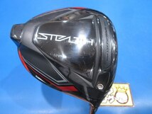 GK鈴鹿☆ 中古420 テーラーメイド★STEALTH★Diamana TM50(JP)★S★9度★ステルス★おすすめ★_画像1