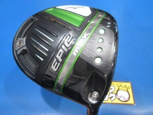 GK鈴鹿☆ 中古342 キャロウェイ★EPIC MAX（エピック マックス）★Diamana40 for Callaway(JP)★R★10.5度★お値打ち★