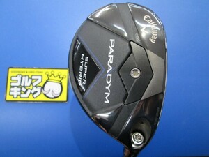 GK三好◆695【美品 ユーティリティ】キャロウェイ PARADYM SUPER HYBRID◆VENTUS TR 5 for Callaway(JP)◆SR◆18°◆パラダイム◆