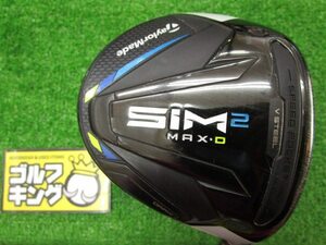 GK尾張旭◇ 149 【値下げ】テーラーメイド SIM2 MAX-D◆TENSEI CK Pro Orange 60◆S◆16度◆オススメ◆ヘッドカバー有◆