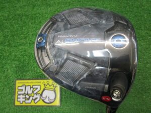 GK尾張旭◇ 新品961 キャロウェイ PARADYM Ai SMOKE MAX◆TENSEI 50 for Callaway(JP)◆S◆10.5度◆人気◆お得◆