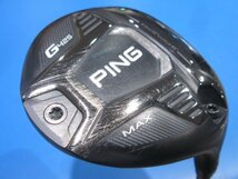 GK鈴鹿☆ 中古826 PING ピン★G425 MAX★PING TOUR 173-65(JP)★X★7W★20.5度★おすすめ★_画像8