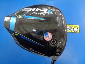 GK豊田▼ 719 【未使用品】新品★テーラーメイド★SIM2 MAX★VENTUS BLUE 5(US)★S★10.5度★ドライバー★激安☆特価★お値打ち♪オススメ