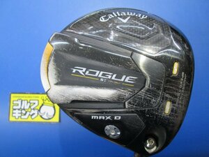 Callaway ROGUE ST MAX D ドライバー［Tour AD系］（S/10.5度）