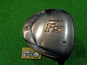 GK石川橋●010 ◆リョーマ◆RYOMA F◆TourAD RYOMA RF2◆R◆18°◆F5◆フェアウェイウッド◆