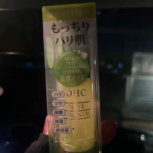 DHC オリーブバージンオイル S 10ml