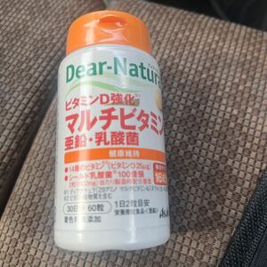 【合わせ買い商品】 テ゛ィアナチュラ ヒ゛タミンD強化マルチヒ゛タミン亜鉛乳酸菌 30日 60粒 アサヒク゛ルーフ゜食品 【健康食品】