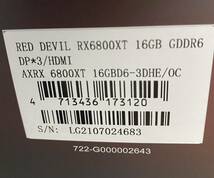 Power Color AXRX 6800XT 16GBD6-3DHE/OC Red Devil AMD Radeon RX 6800XT 16GB GDDR6 グラフィックカード OCモデル トリプルファンクーラ_画像2