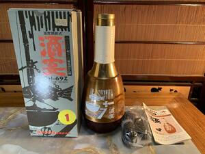 酒宴 電気酒かん器 オカンポット OH-69Z 箱あり 取扱説明書付き　#2fyo