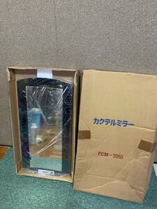 レア　カクテルミラー　FCM-3060　君が代#yy4