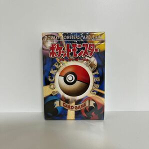 ポケモンカードゲーム 第1弾 スターターパック 未開封