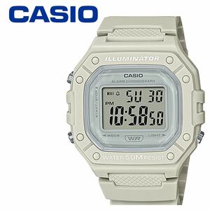 CASIO カシオ スクエア デジタル 腕時計 防水 W218HC グレージュ メンズ レディース キッズ 女性 子供 中学生 高校生 簡単操作 四角