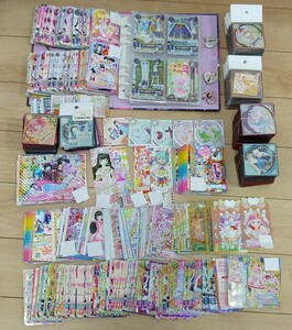 アイカツシリーズ＋プリパラ　約900枚キラプロモSP SEC CP スターズプラネットなど大量まとめ　プリマジ　SR URなど入り説明文必読