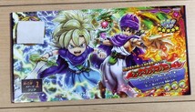 ドラゴンクエストカードシリーズ　約5000枚　キラレア入り　モンスターバトルロード　TCG クロスブレイド　ゾーマ　鳥山明入り説明文必読_画像9