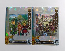 ドラゴンクエスト クロスブレイド×2枚　Ⅶ　Ⅸ　 EXカード　作　鳥山明_画像1