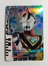 ウルトラマンフュージョンファイトカードシリーズ　ルーゴサイト　UR K3-006 などまとめ　PR CP SR_画像8